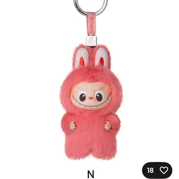 POP MART Labubu V4 The Monsters Pin For Love Alphabet Plush Pendant - Letter N - Picture 1 of 2